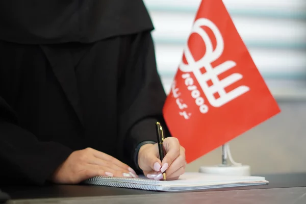 درباره سه سو